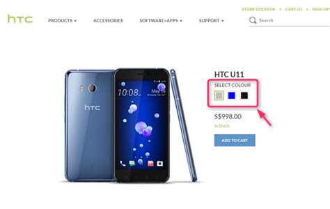 HTC U11 U 3u がETORENで発売本体価格は約83 100円 そうすけブログ