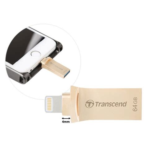 TRANSCEND MEMORY STICK 64GB (TS64GJDG500G) - Cyprus PC