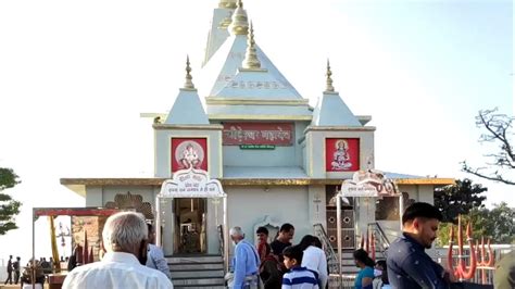 Chauragarh Temple Pachmarhi Youtube