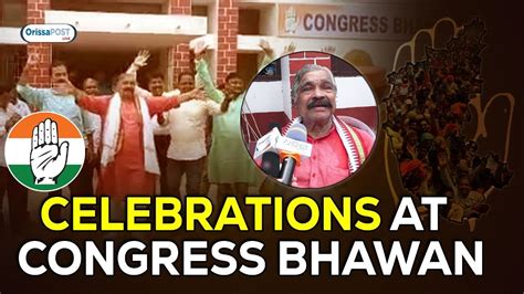 Celebrations In Congress Bhavan Youtube