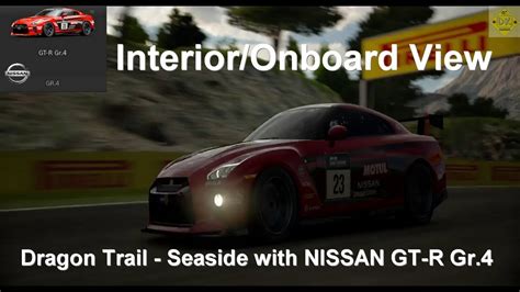 GT Sport ß NISSAN GT R GR 4 INTERIOR CAM Dragon Trail Seaside