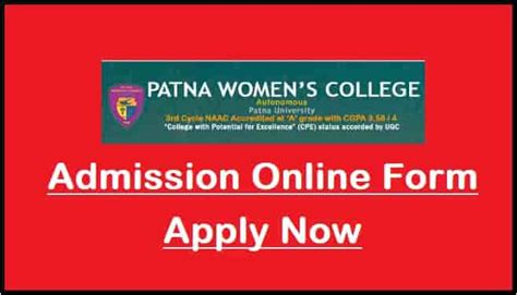 Patna Women College Admission Online Form 2023 Ug And Pg Admission