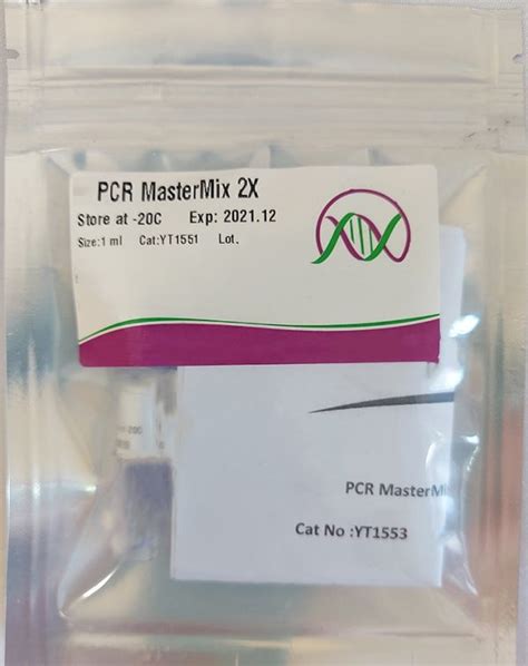 مسترمیکس PCR Master mix 2x 1ml medital