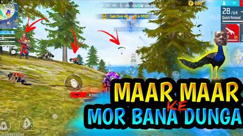 Maar mar ke mor bana dunga मर मर क मर बन दग br ranked