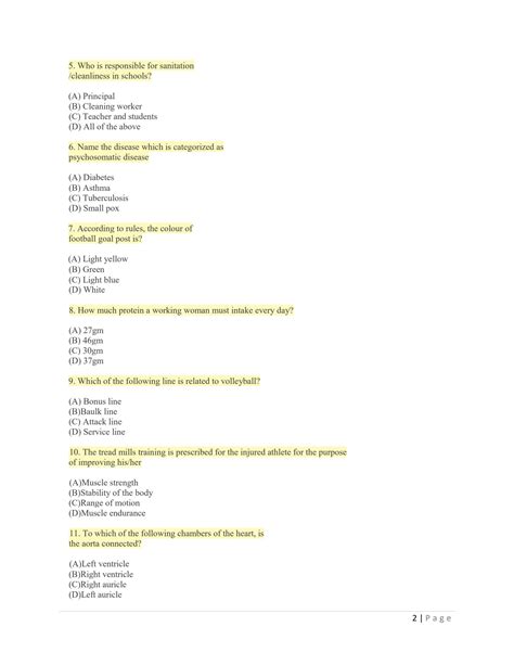 Solution Physical Education Mcqs Multiple Choice Quiz Practice Test