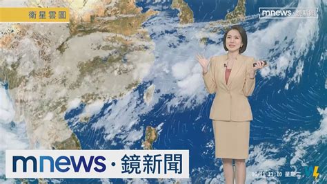 西南風影響！南部防陣雨雷雨 中部局部短暫雨 ｜鏡新聞 Youtube