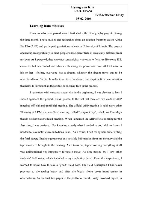 Self Reflective Essay Templates At