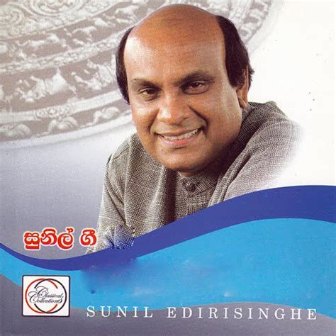 SUNIL EDIRISINGHE MP3 SONGS - mp3lk.blogspot.com