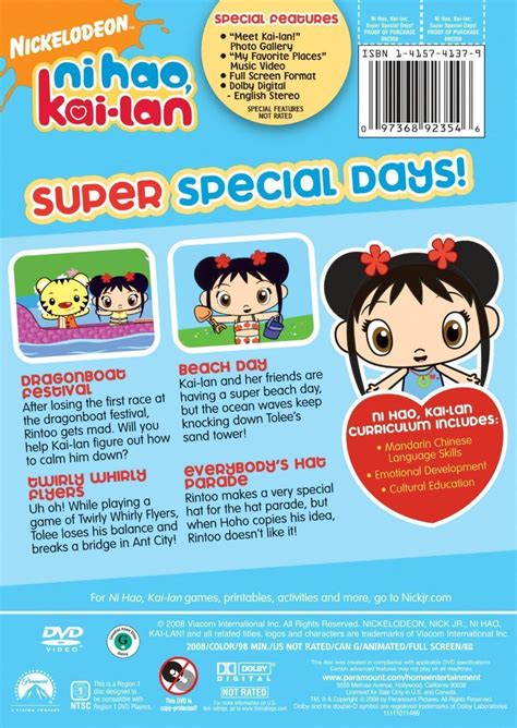 Ni Hao Kai Lan Super Special Days Dvd Review