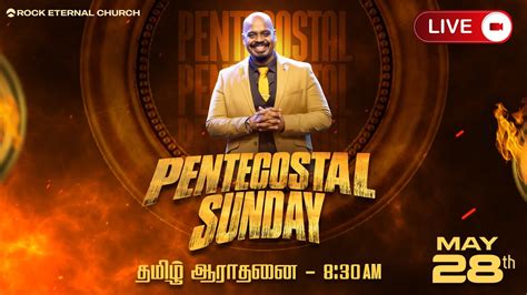 LIVE Rock Eternal Church Tamil Service May 28th 2023 08 30 AM