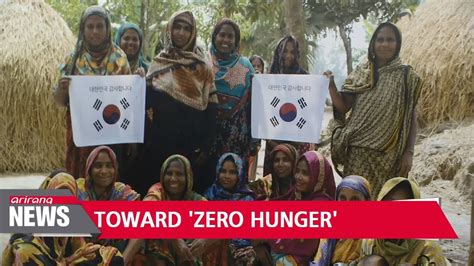 Wfp Promotes Zero Hunger Agenda At Seoul Forum Youtube