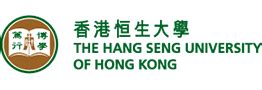 Hang Seng University of Hong Kong 香港恒生大學