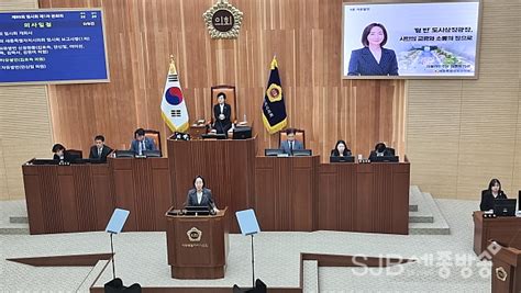 김효숙 의원 “나성동 도시상징광장 조성 취지 살려 활성화 적극 나서야” 세종방송