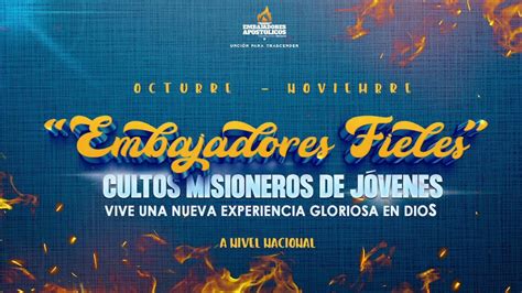 Culto Misionero Juvenil Youtube