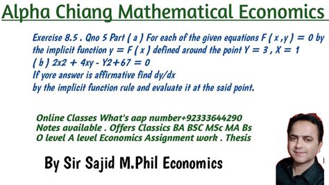 Alpha Chiang Mathematical Eco Exercise 8 5 Qno 5 Part B Urdu