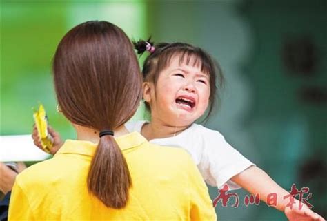 孩子闹情绪该怎么办？面对容易闹情绪的孩子如何学会管理情绪