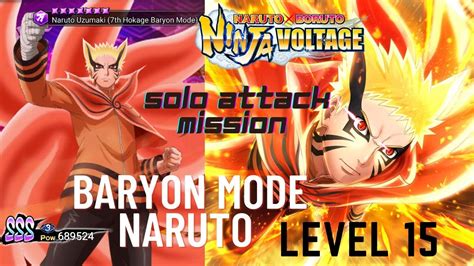 Nxb Nv Baryon Mode Naruto Solo Attack Mission バリオンモード ナルト ソロ襲撃 Youtube