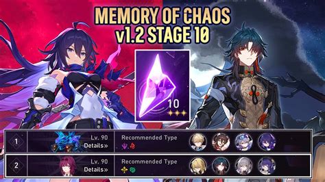 Memory Of Chaos V1 2 Stage 10 E0 Seele E0 Blade 7 Cycles Full Stars