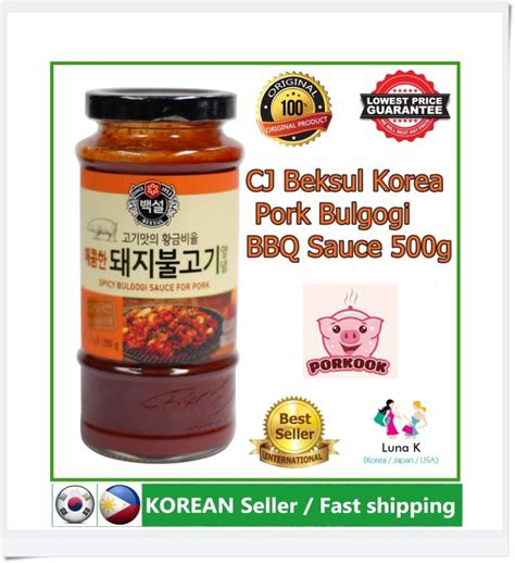 [cj Bek Sul Korea] Spicy Bulgogi Sauce For Pork 290g Made In Korea Lazada Ph