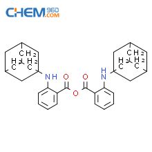 Cas No Benzoic Acid Tricyclo Dec Ylamino