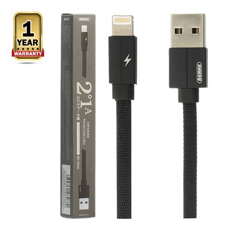 Remax RC 094i Kerolla Series USB Male To Lightning Data Cable Black