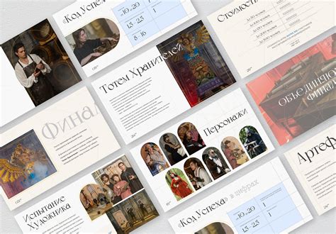 design  team building  behance