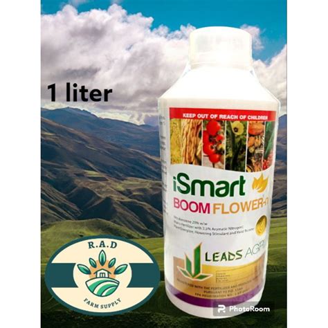 ISMART BOOM FLOWER 1 LITER Shopee Philippines