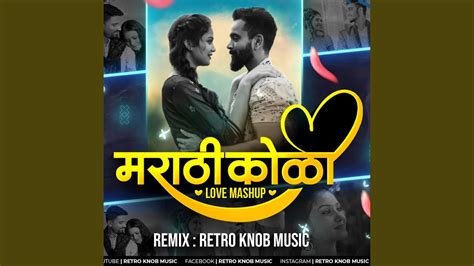 Marathi Koli Love First Youtube Music