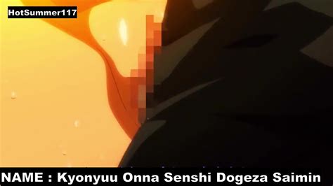 Te Recomiendo 3 Hentai Que No Te Puedes Perder Parte 7 Hermanastra