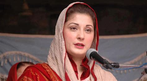 Pms Surgery Successful Maryam Nawaz Jasarat