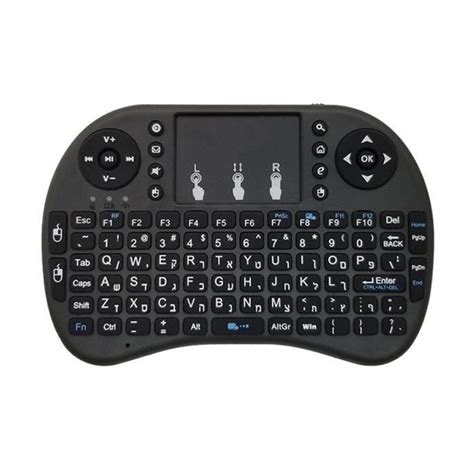 Mini Clavier Sans Fil R Tro I Avec T L Commande Air Mouse Anglais