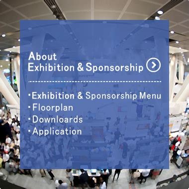 Adtech Tokyo Official Website