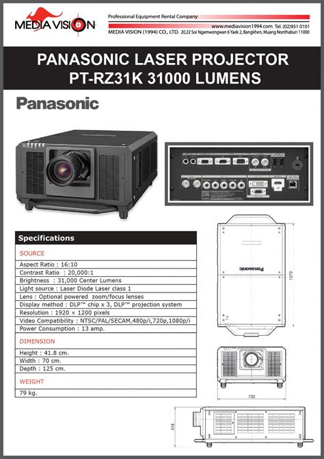 Panasonic Laser Projector Pt Rz K Lumens Mediavision