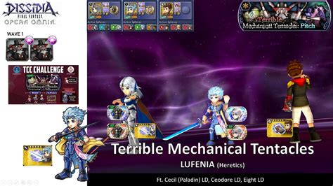 Dffoo Gl Terrible Mechanical Tentacles Lufenia Pcecil Ld Ceodore Ld