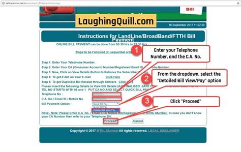 How To Pay Mtnl Mumbai Bills Online Laughingquill