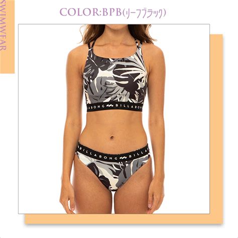 Ss Billabong Surf Capsule High Neck Bikini Uv