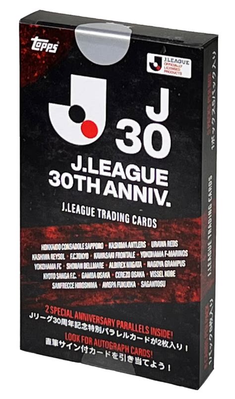 Yahooオークション Topps J League 30th Anniversary Box Jリーグ 3