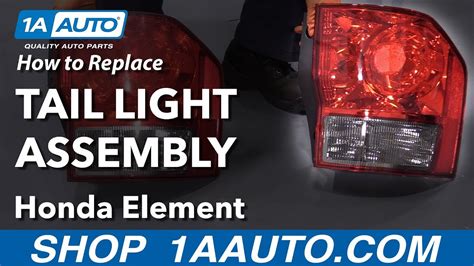 How To Replace Tail Light 03 08 Honda Element YouTube