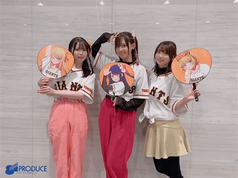 Han Megumi Igoma Yurie Takahashi Rie And Okubo Rumi From Their First