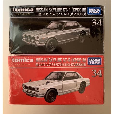 Tomica Premium No 34 NISSAN SKYLINE GT R KPGC10 日產天際線 蝦皮購物