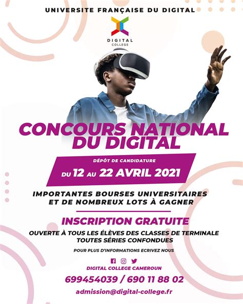 Digital College Cameroon - Participate in the national digital