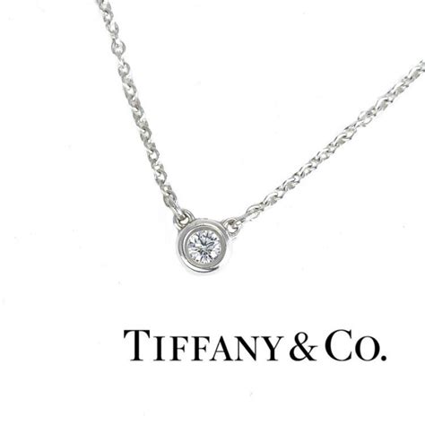 Yahooオークション ティファニー Tiffanyandco エルサペレッティ バ