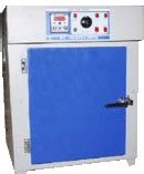 Memmert Type Hot Air Oven At Best Price In Mumbai Sai Enterprises