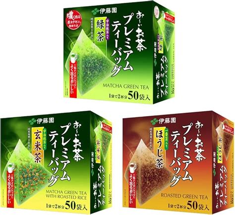 伊藤園 プレミアムティーバッグ 宇治抹茶入り玄米茶 50袋 【お1人様1点限り】