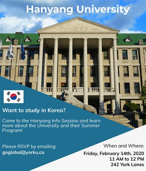 Hanyang University Info Session York International