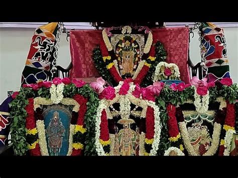 Day 5 Sri Rama Navami Mahotsavam YouTube