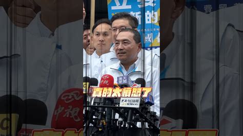 侯友宜：違停記點新制波及計程車司機，也影響弱勢搭乘權益，應該重新檢討，保障司機以及弱勢族群！ Shorts Youtube