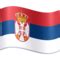 “🇷🇸” meaning: flag: Serbia, serbian flag Emoji | EmojiAll