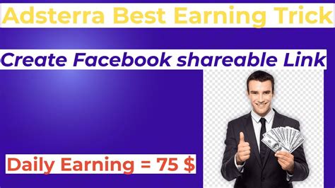 How To Create Adsterra Shareable Link Adsterra Earning Trick