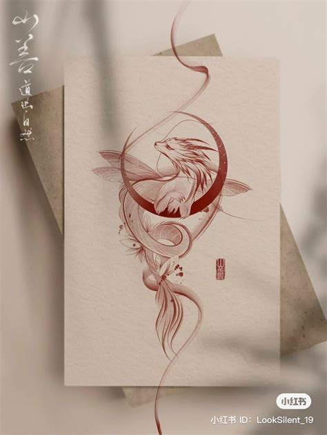 Eye Catching Red Tattoos Ideas And Their Meanings Small Dragon